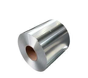 8079 alloy aluminum foil