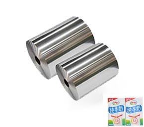 Double zero aluminum foil