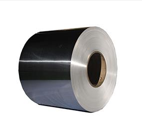 Aluminum Foil for food grade